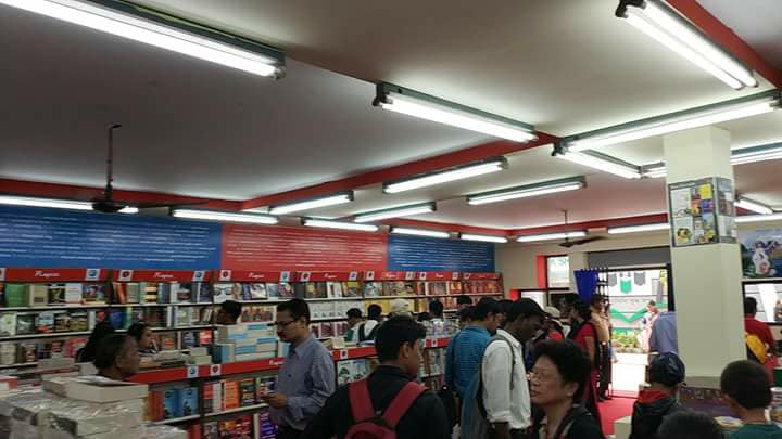kolkata book fair 1