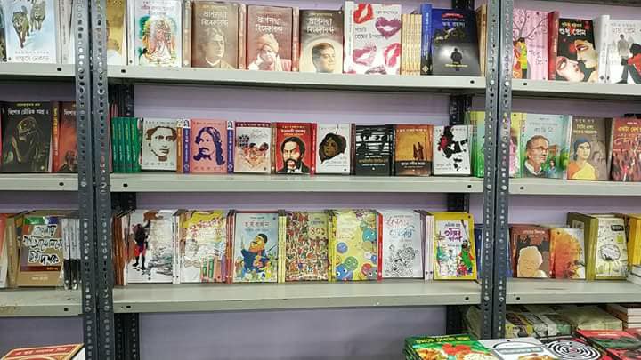 kolkata book fair 2