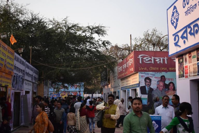 International Kolkata Book Fair, A Book Lover’s Paradise