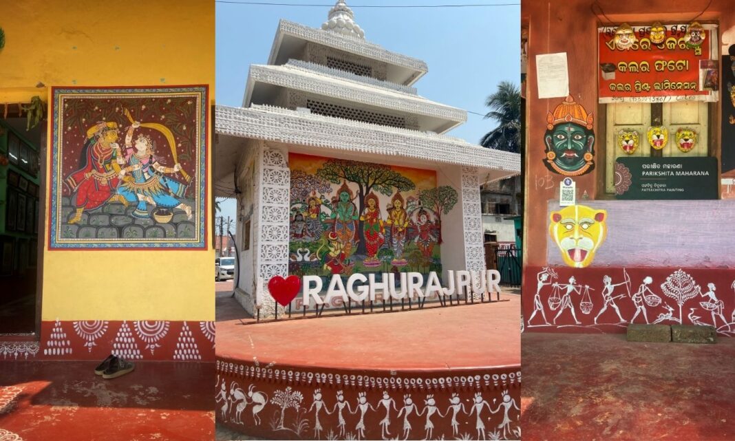 Raghurajpur